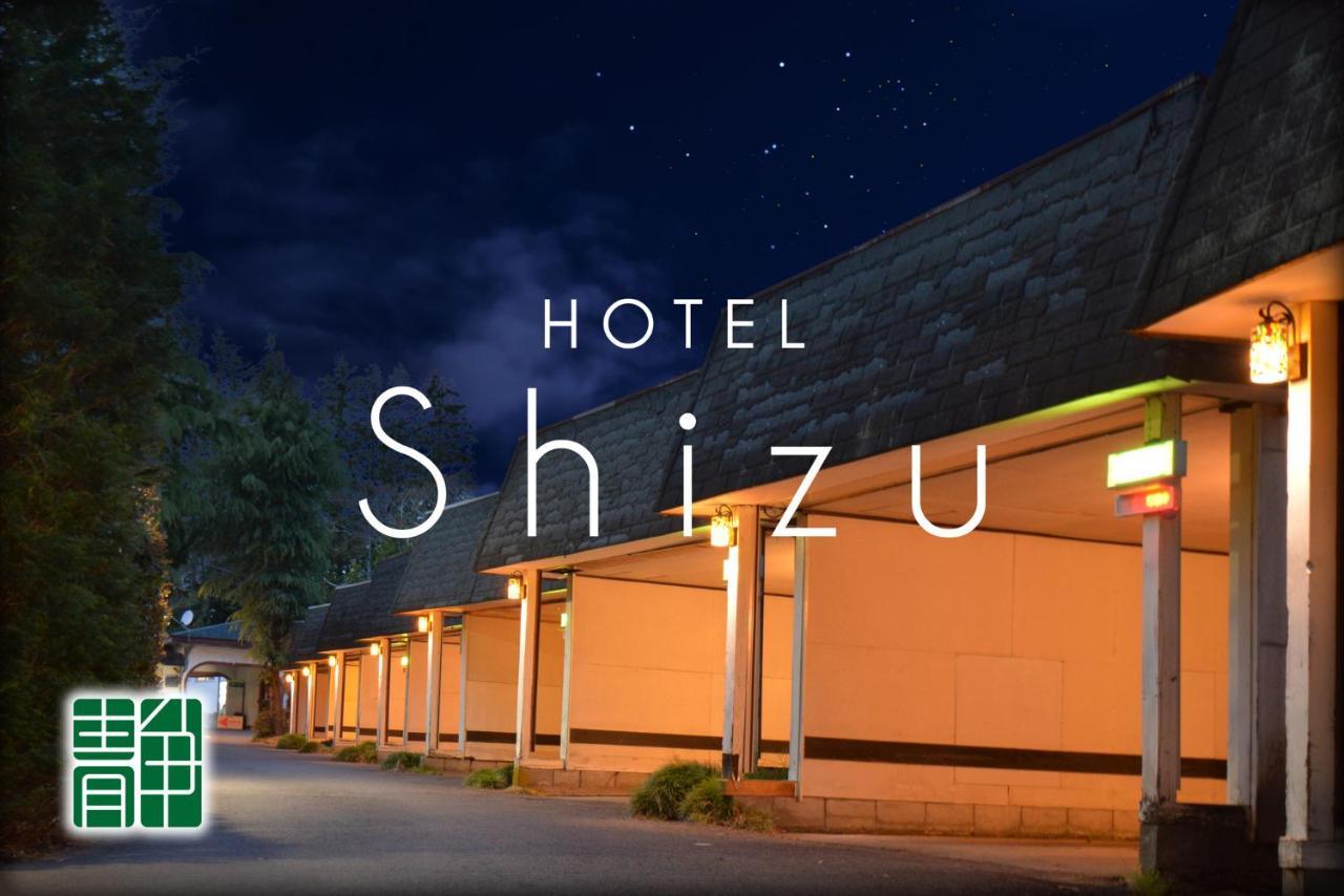 Отель Kasama Shizu Экстерьер фото